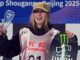 North West’s Mia Brookes eyes ‘heaviest run’ yet at Olympic Games debut Mia Brookes - from Alamy Images under agreed licence